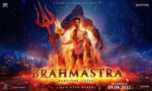 Brahmastra (H) 3D - UA