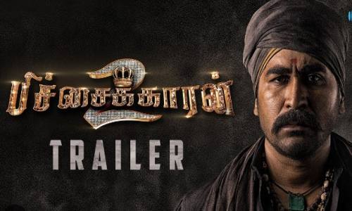 Pichaikkaran 2 (Ta) - UA