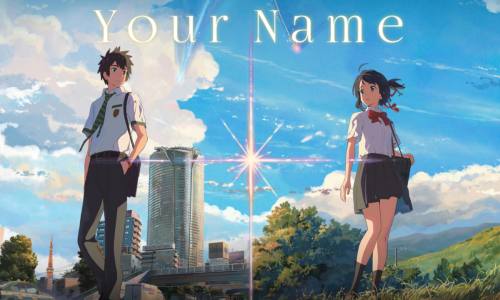 Your Name (Japanese) - U
